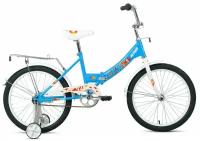 Велосипед ALTAIR CITY KIDS 20 COMPACT (20" 1 ск. рост. 13" скл.) 2022, голубой, IBK22AL20035