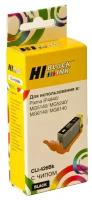 Картридж Hi-Black (HB-CLI-426Bk) для Canon PIXMA MG5140/5240/6140/8140, Bk