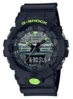 Наручные часы CASIO G-Shock GA-800DC-1A, черный, серый