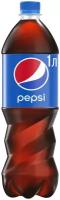 Газированный напиток Pepsi Cola, 1 л