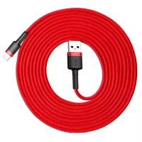 Аксессуар Baseus Cafule Cable USB - Lightning 2A 3m Red-Red CALKLF-R09