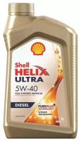 Масло моторное SHELL HELIX DIESEL ULTRA 5W40 синтетика 1 л 550040552