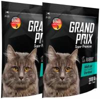 GRAND PRIX ADULT CAT STERILISED для взрослых кастрированных котов и стерилизованных кошек с кроликом (0,3 + 0,3 кг)
