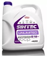 Антифриз Sintec G-12++ Unlimited Гибридный 5кг (4шт.) SINTEC арт. 803584