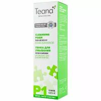 Пенка для умывания Teana laboratories Р1 для нормальной, сухой и чувствительной кожи лица, 150мл