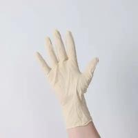 Top Glove Латексные перчатки смотровые неопудренные, текстурированные, н/ст, размер XS