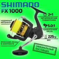 Катушка Shimano 19 FX 1000, с намотанной на шпулю леской, без упаковки