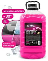 Незамерзающая жидкость AntiFrost 4л (зимння -30) 110485