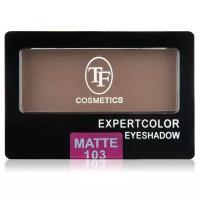 TF Cosmetics Тени для век Expert Color Matte 103