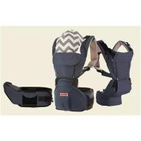 Эргорюкзак + хипсит на двух лямках Sinbii Premium Hipseat S-Fit Set. Синий