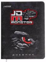 deVENTE Дневник универсальный для 1-11 класса JD Monster, твёрдая обложка, искусственная кожа, с поролоном, ляссе, 80 г/м2