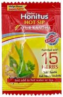 Хонитус Хот Сип порошок (Honitus Hot Sip Granules) Dabur 4г