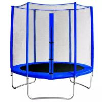 Батут с защитной сеткой "Trampoline 6" диаметр 1,8 м