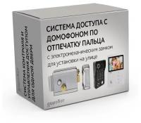 Комплект 119 - СКУД с домофоном и панелью с доступом по отпечатку, коду, карте с электромеханическим накладным замком для установки на калитку, ворота