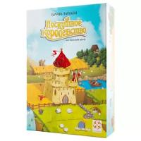 Blue Orange Настольная игра "Лоскутное королевство (RU Kingdomino)" БП-00000785