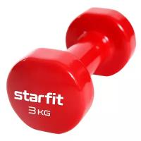 Гантель виниловая STARFIT DB-101 3 кг, красный