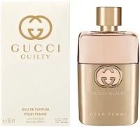 Gucci Женский Gucci Guilty Eau De Parfum Парфюмированная вода (edp) 50мл