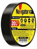 Изолента ПВХ черный 15мм 20м (71103) 17350 Navigator Group