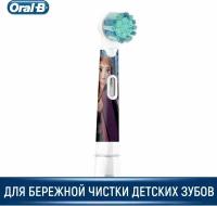 Насадки для детских зубных щеток Oral-B KIDS FROZEN 1 шт