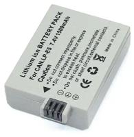 Аккумулятор для фотоаппарата Canon LP-E5, AP-LP-E5, CS-LPE5, 7,4V 1500mAh код mb077131