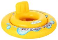 Круг для плавания My baby float, с сиденьем, d 67 см, от 1-2 лет (1 шт.)