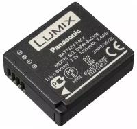 Аккумулятор Panasonic DMW-BLG10E