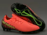 Бутсы New Balance Furon v7 Destroy FG