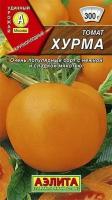 Семена томатов "Хурма", 20шт, бренд "Агрофирма Аэлита", высота растения 70см, вес 300г, 3 штуки