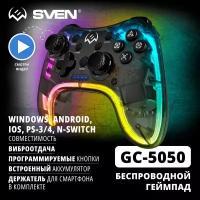 Геймпад SVEN GC-5050, черный