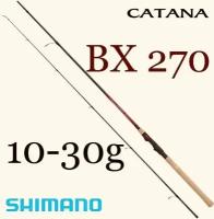 Спиннинг для летней рыбалки Shimano Catana BX 270 см 10-30 гр на голавля, щуку, судак, берш, окунь, жерех