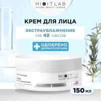 MIXIT Крем для лица увлажняющий питательный с мочевиной 10%, гиалуроновой кислотой и пантенолом. Профессиональное омолаживающее средство по уходу за сухой кожей WOW Moisture, 150 мл MLAB