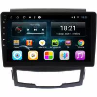 Магнитола CRS-300 SsangYong Actyon 2 2010-2013 - Android 13 - DSP