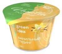 Пудинг Green Idea Ванильный пудинг