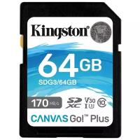 Карта памяти 64Gb - Kingston SDHC 170R C10 UHS-I U3 V30 Canv