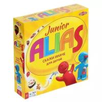 Настольная игра TACTIC ALIAS Junior. Второе издание