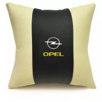 Подушка декоративная Auto Premium "OPEL", цвет: черный, бежевый