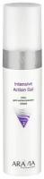 Гель для интенсивного ухода Intensive Action Gel, 250 мл, ARAVIA Professional