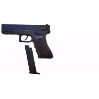 Пистолет металлический С.7 / Игрушечное оружие / Пистолет детский / Детский пистолет с пульками