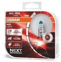 Лампа Галогеновая Головного Света H1 P145s 3400K Night Breaker Laser 12V 55W Блистер 2Шт Osram арт. 64150nlhcb