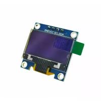 OLED дисплей 0.96" 128x64, I2C белый