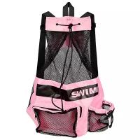 Сетчатый мешок - рюкзак для спорта и пляжного отдыха SwimRoom "Mesh Backpack", цвет розовый, размер 55*45см