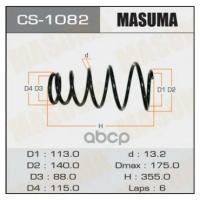 Пружина подвески Toyota Camry (V40) 06- задняя MASUMA