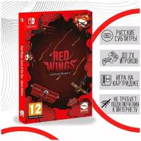 Игра Red Wings Aces of The Sky Baron Edition (Nintendo Switch, Английская версия)