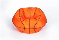 Кресло - мешок «Баскетбольный мяч» большой, диаметр 95 см, цвет оранжевый, плащёвка, Полиэстер, 95х95х95 см