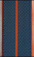 Погоны серо-синие 1 оранжевый просвет МЧС на китель, картон, 12 см