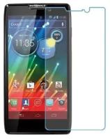 Motorola RAZR HD XT925 защитный экран из нано стекла 9H одна штука