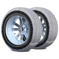 Michelin Чехол противоскольжения SOS 7 GRIP ZZ25C05