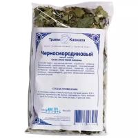 Травы Кавказа листья Черной смородины, 50 г