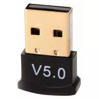 Bluetooth передатчик Palmexx USB Bluetooth 5.0 PX/BT5