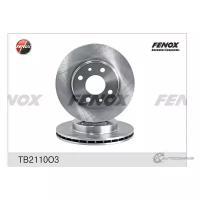 FENOX TB2110O3 Диск тормозной